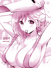(C93)omomiruk vol.17