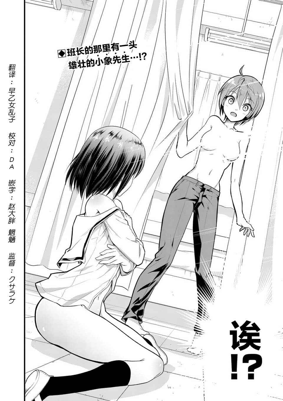 003話