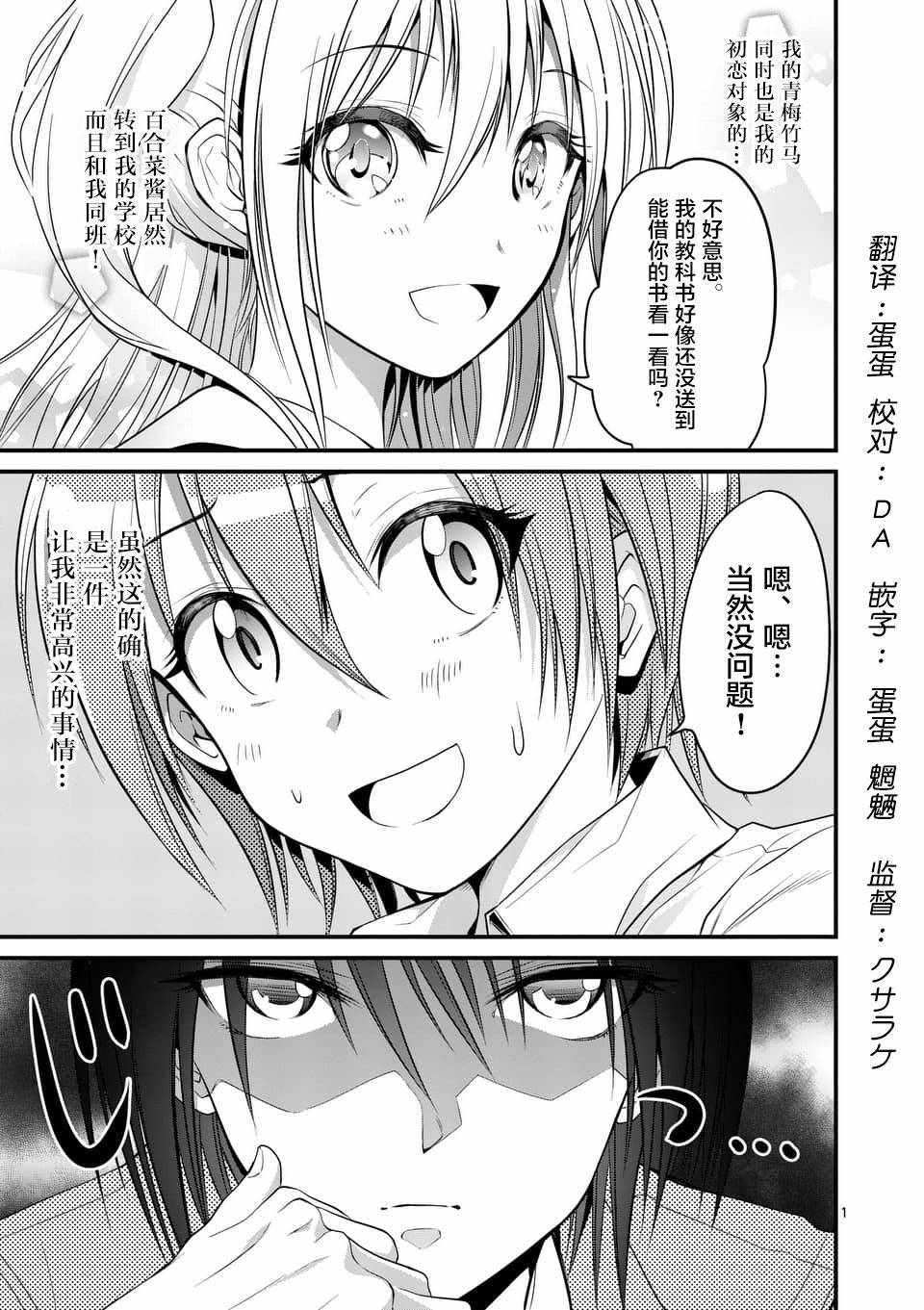 005話