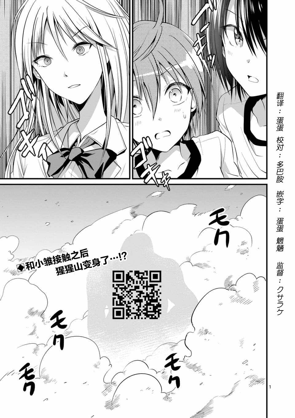 007話