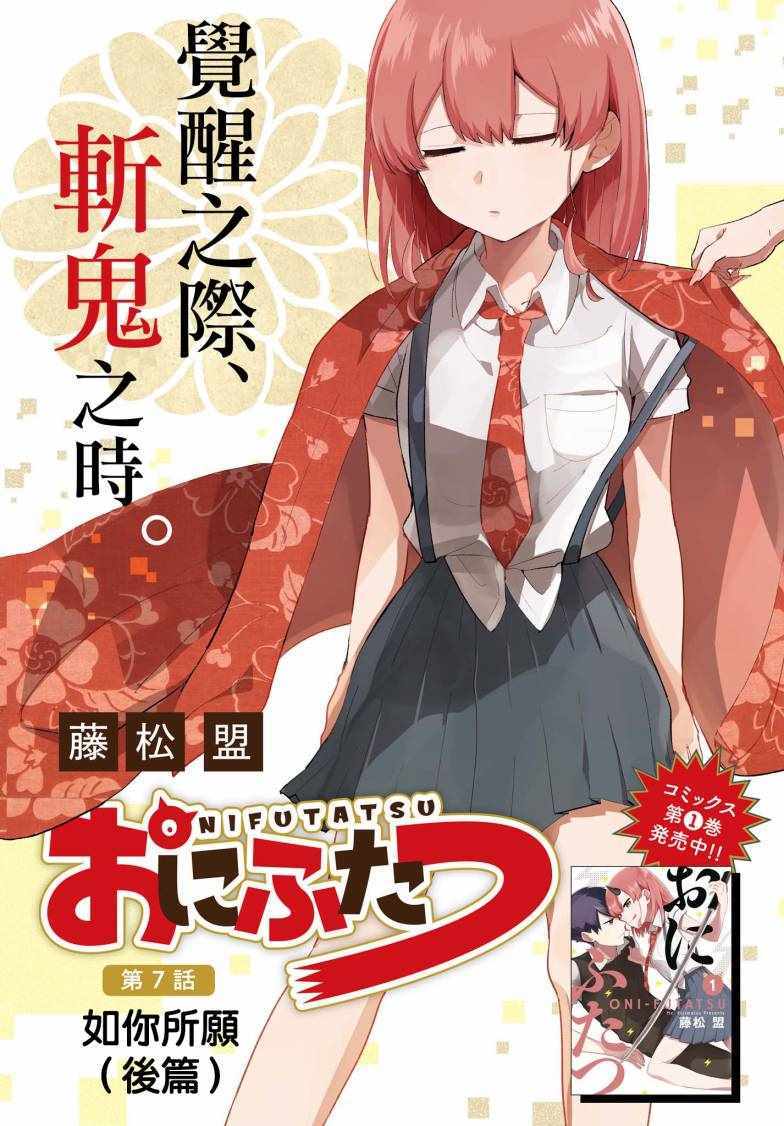 007話