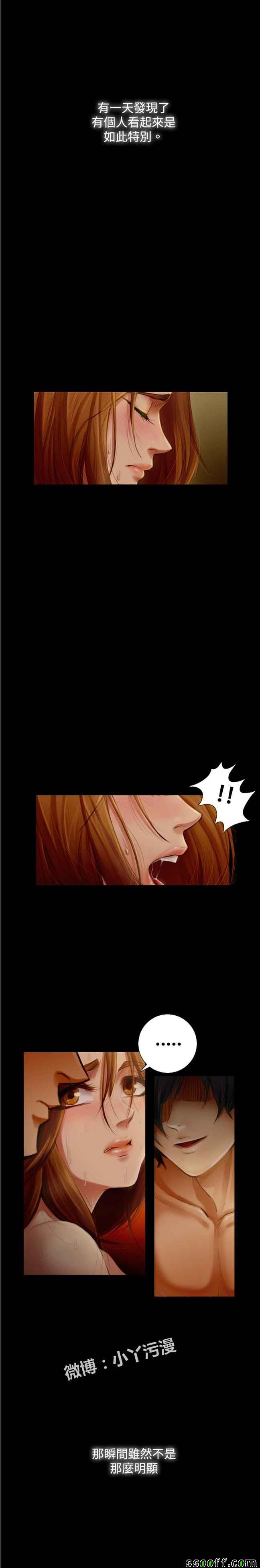 001話