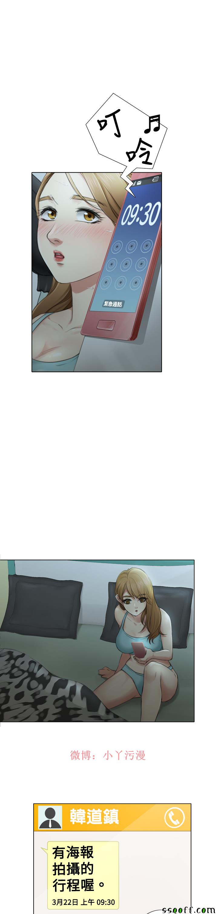 004話