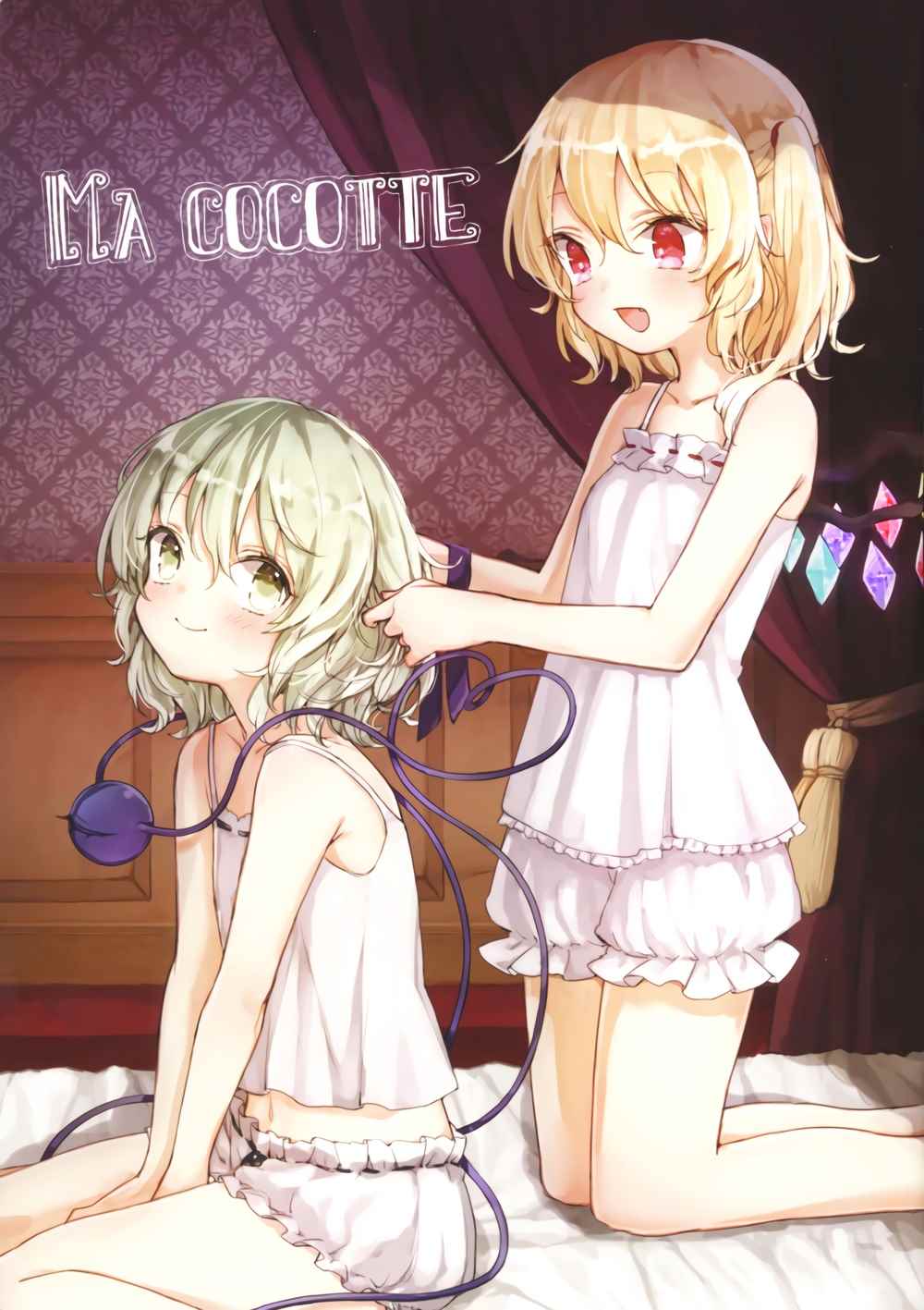 001話