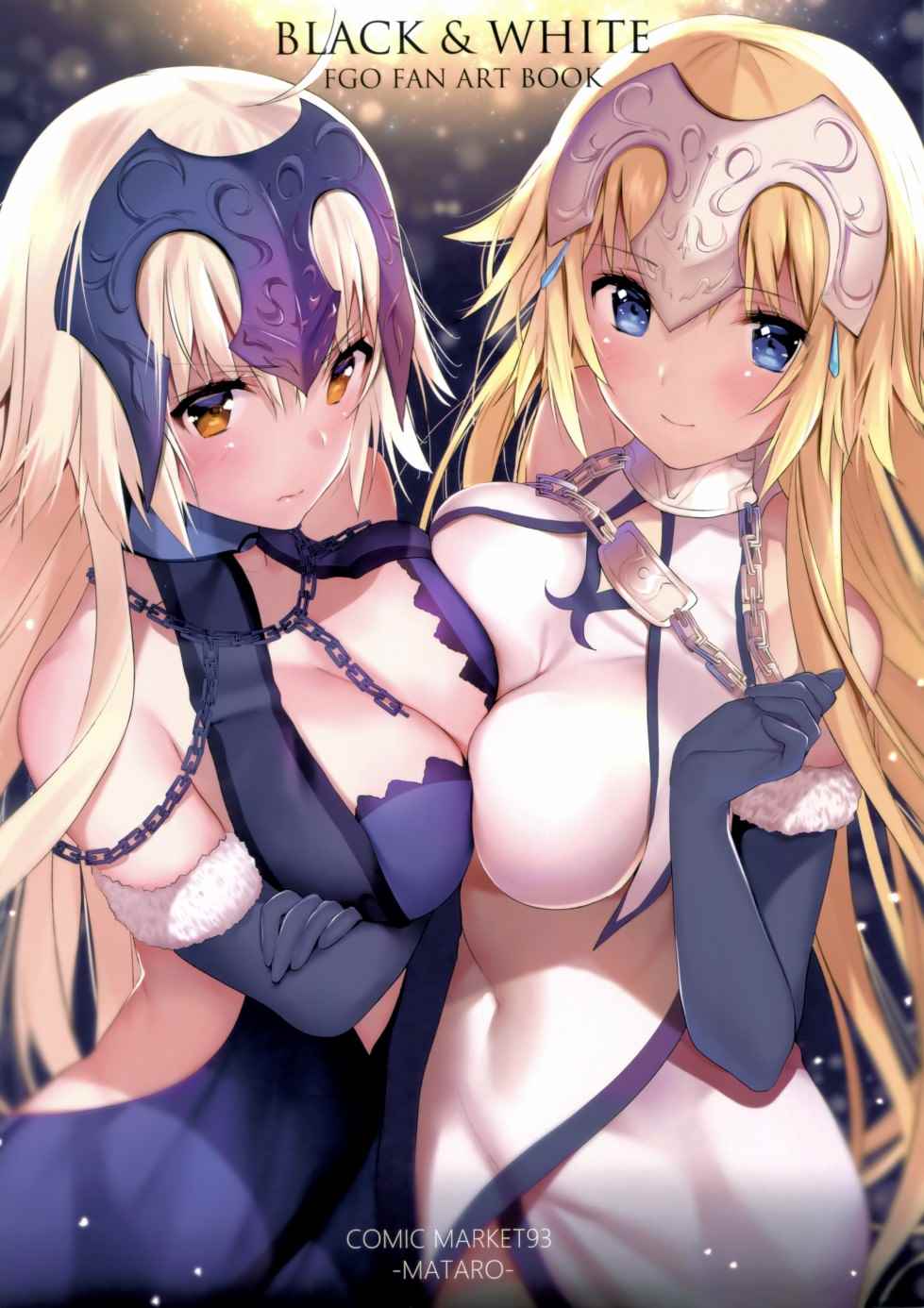 BLACK WHITE 畫話