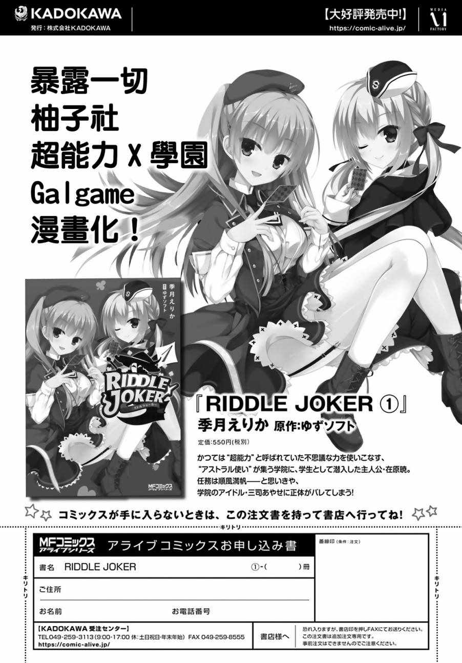 007話