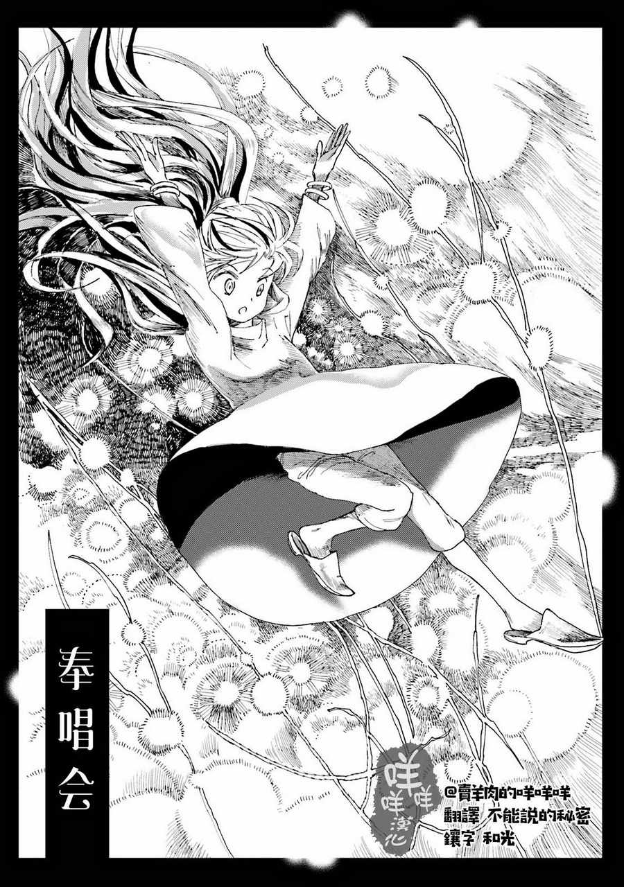 015話