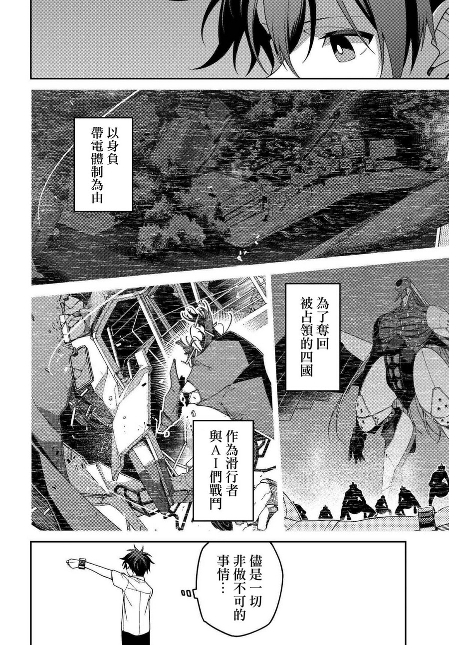 006話