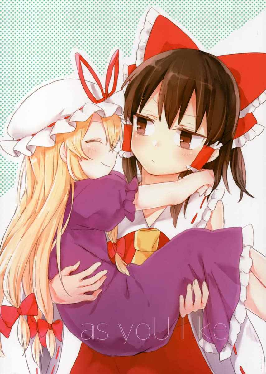 001話