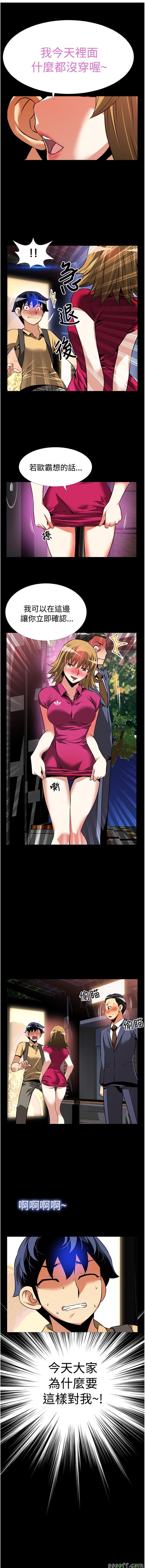 058話