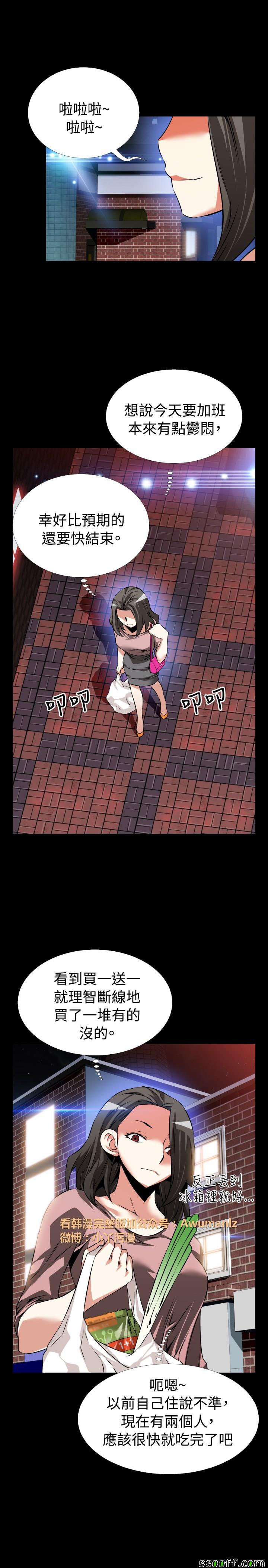 082話