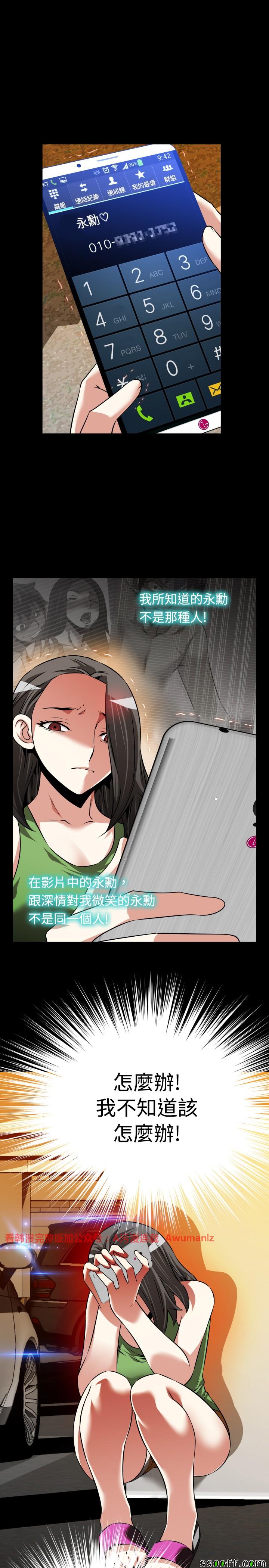 092話