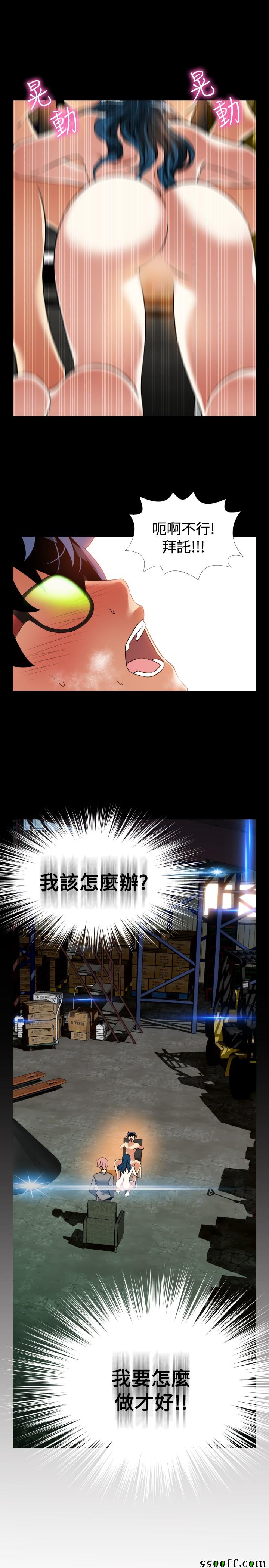 098話