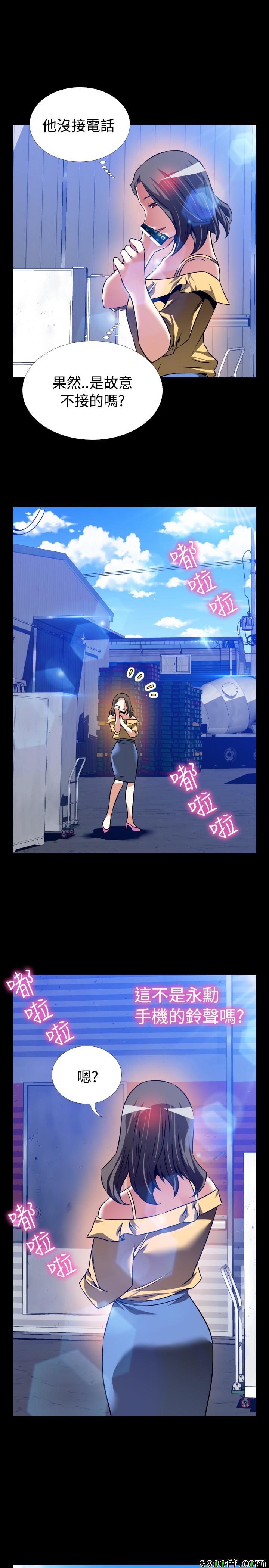 099話