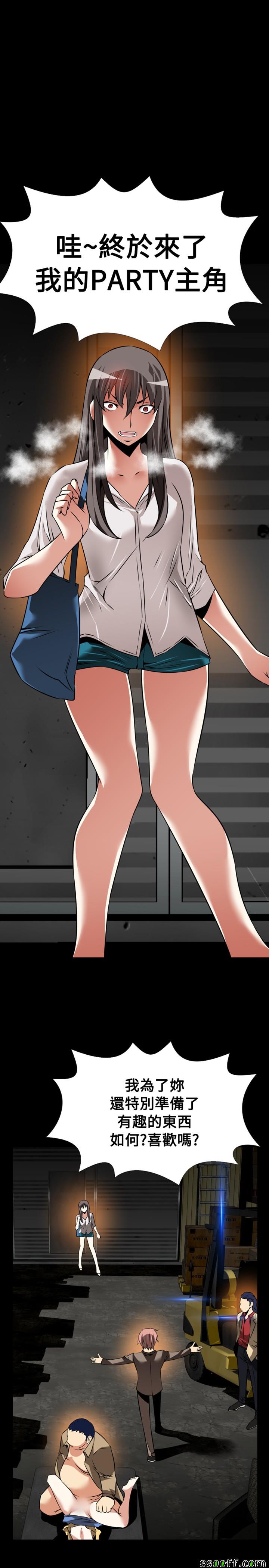 102話