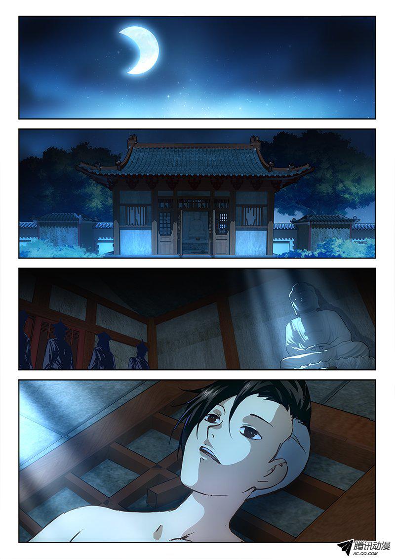 003話