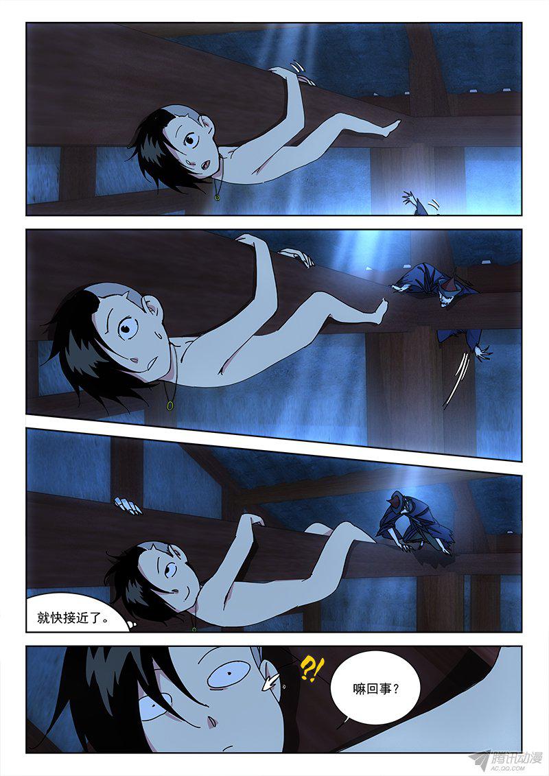 005話