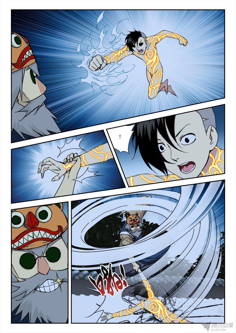 009話