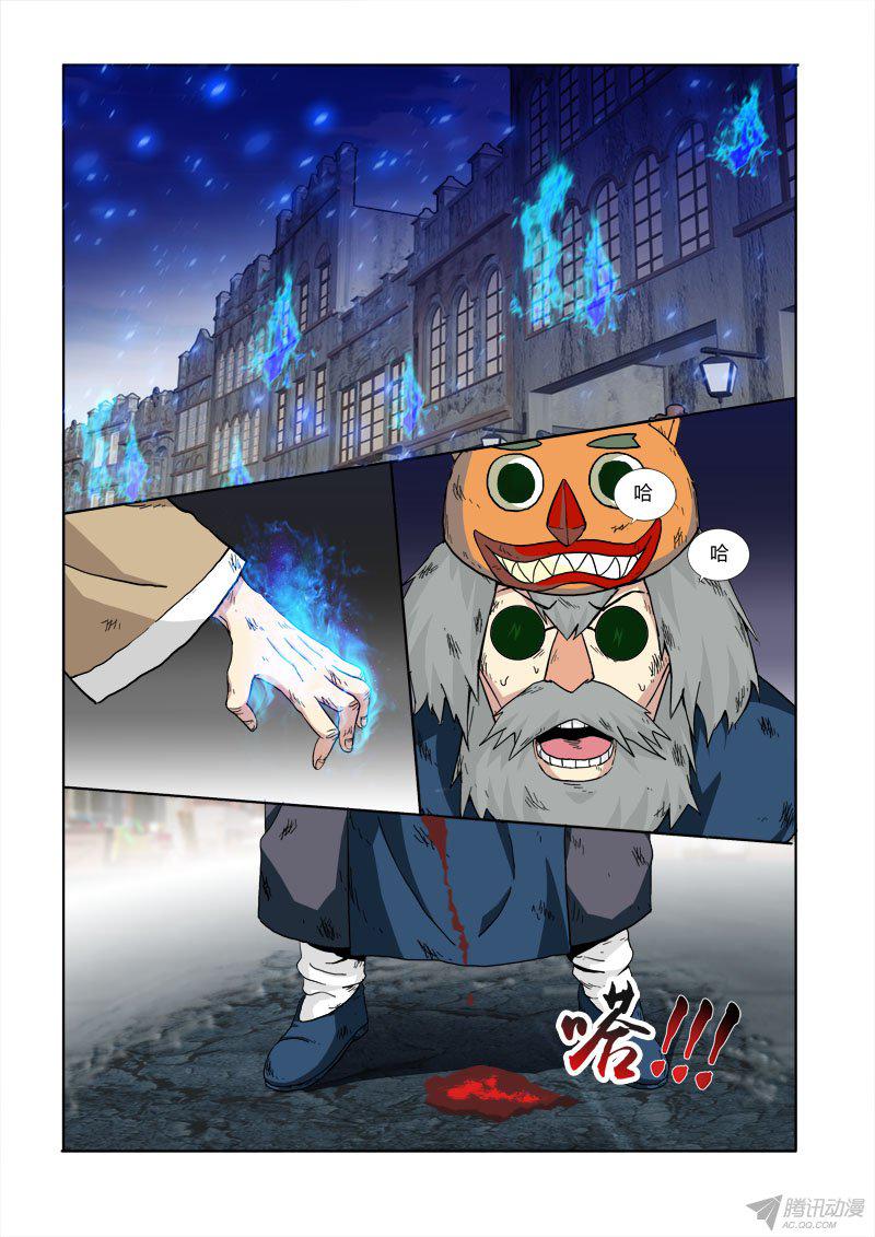 021話