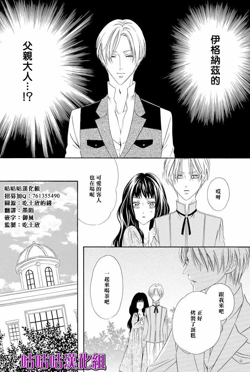 009話