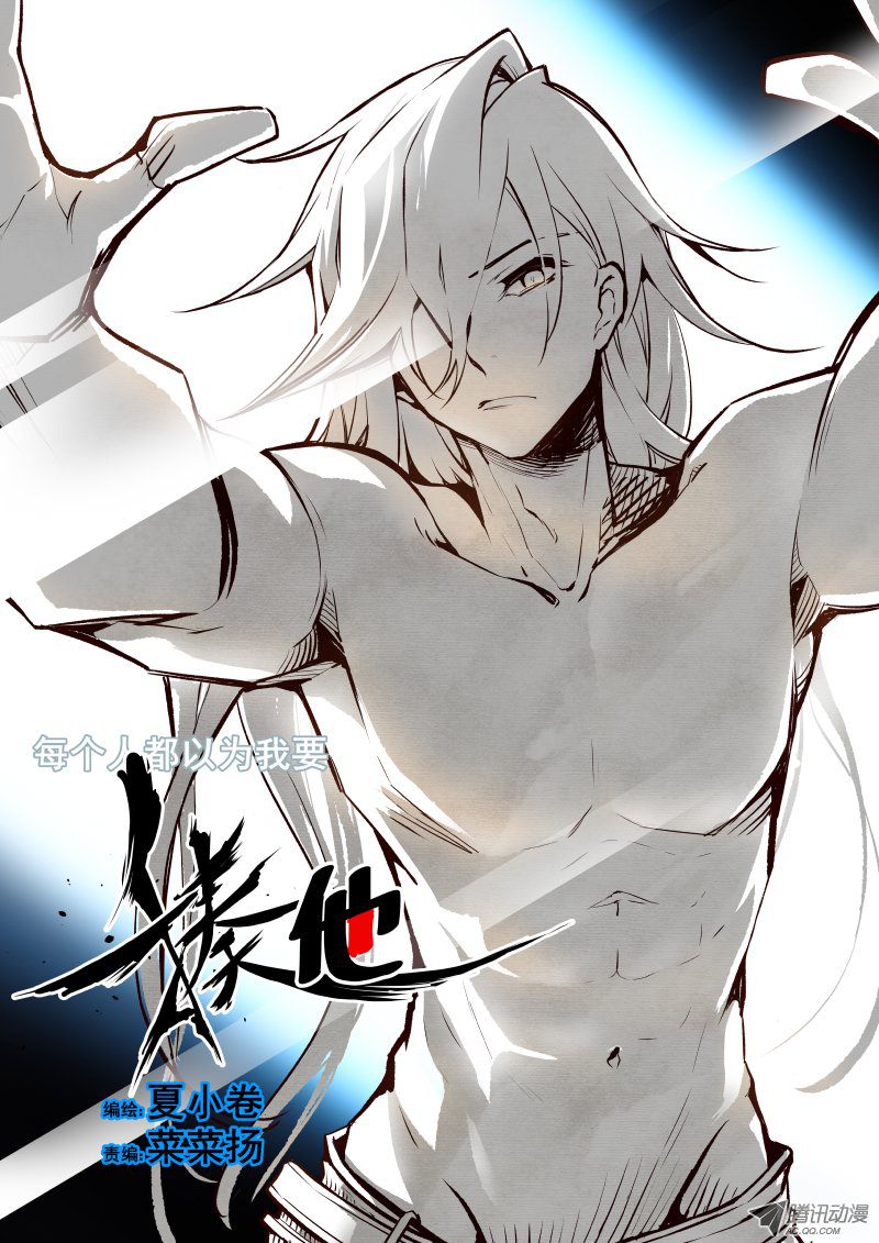 002話