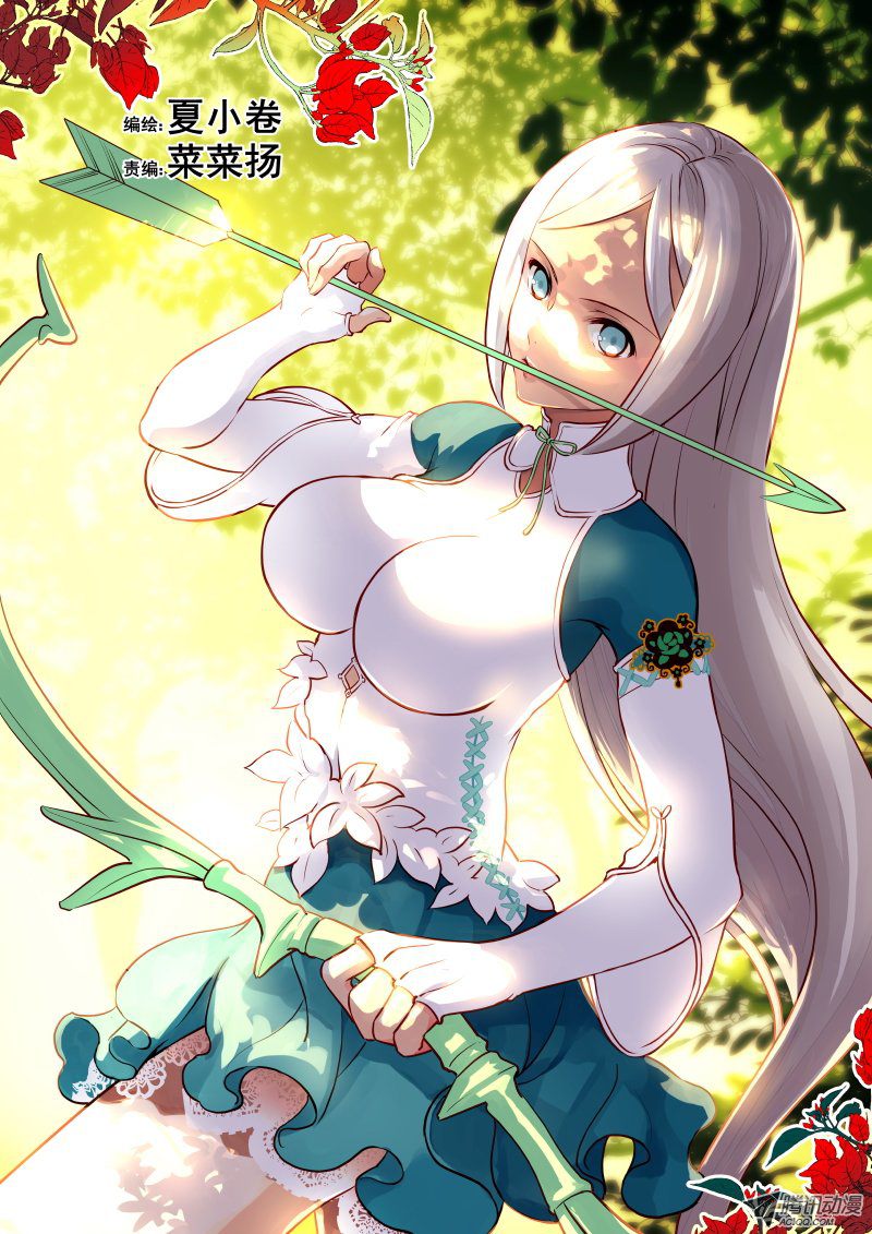 010話