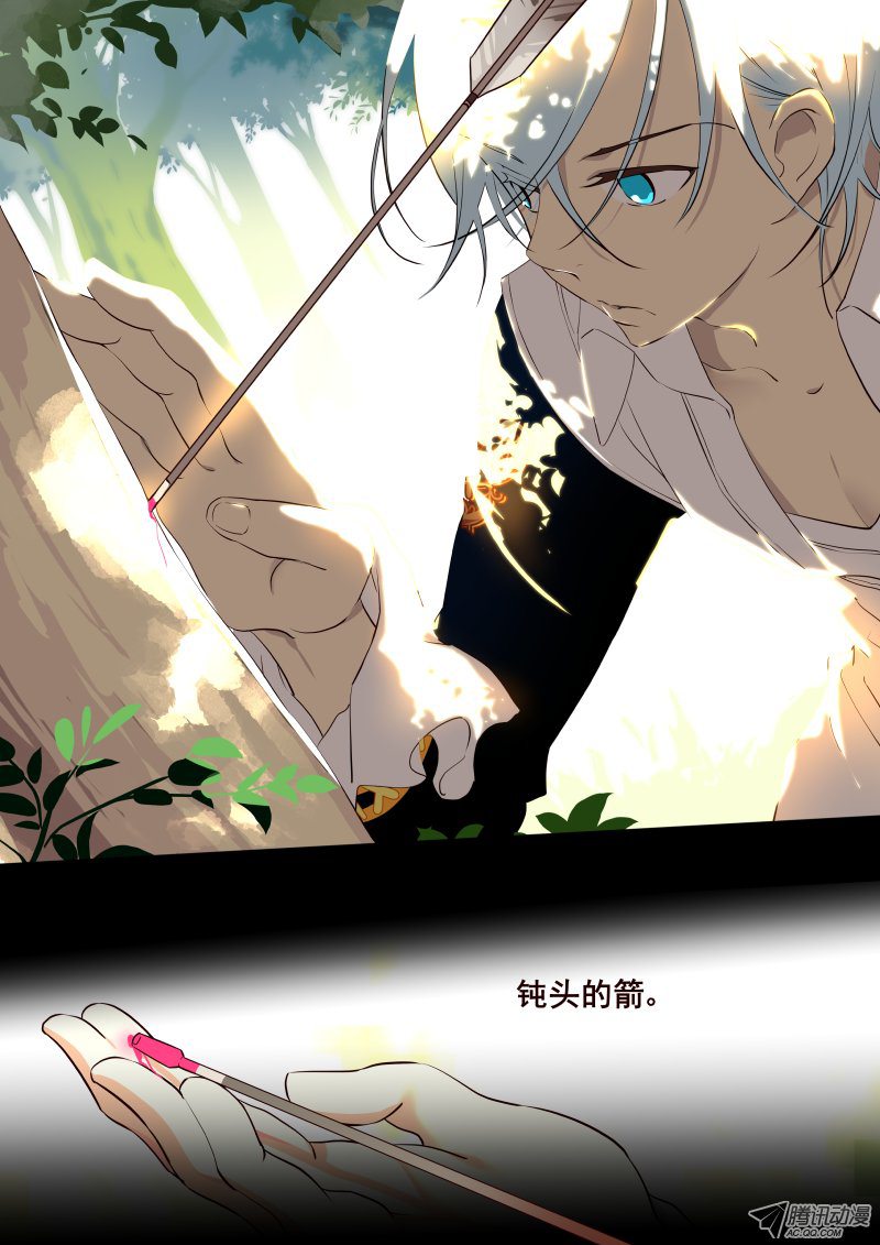 013話