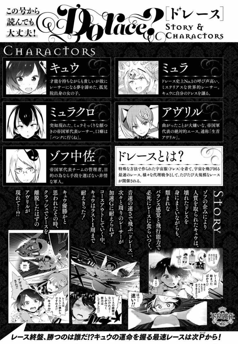 005話