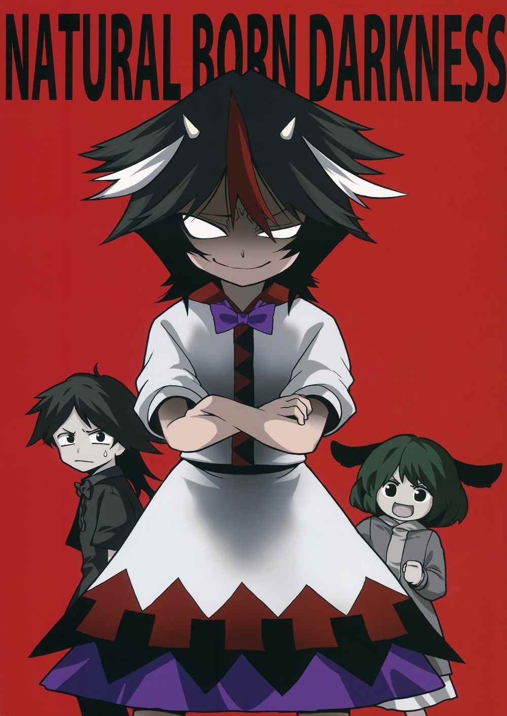 001話
