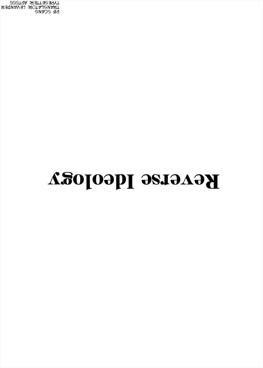 001話