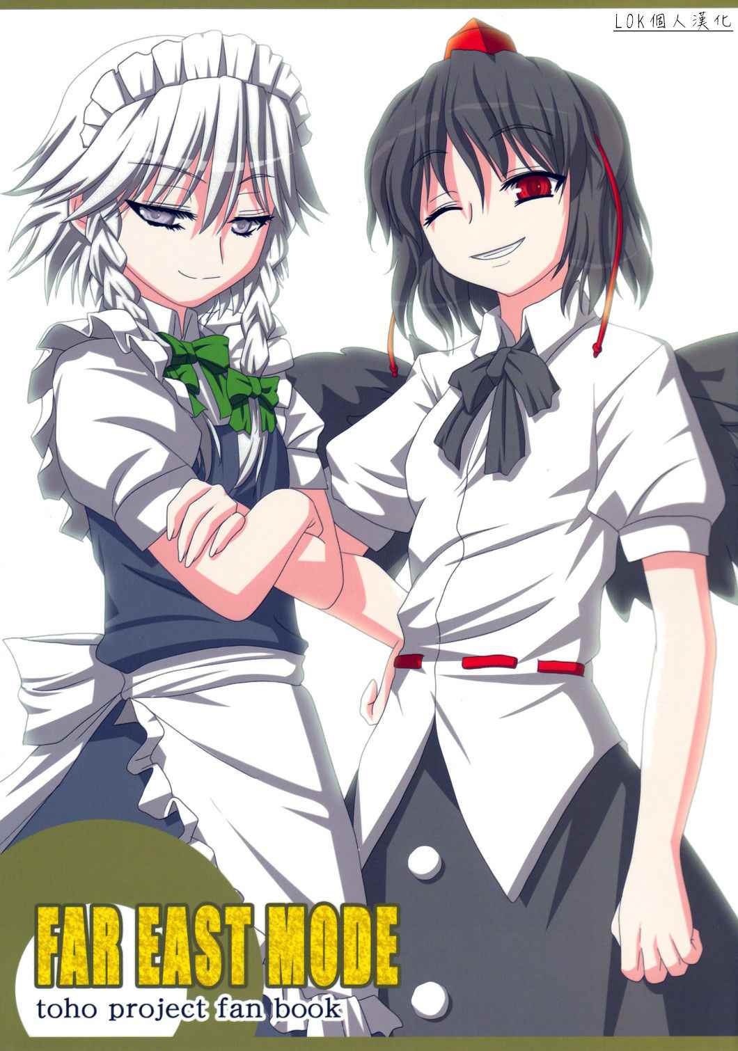 001話
