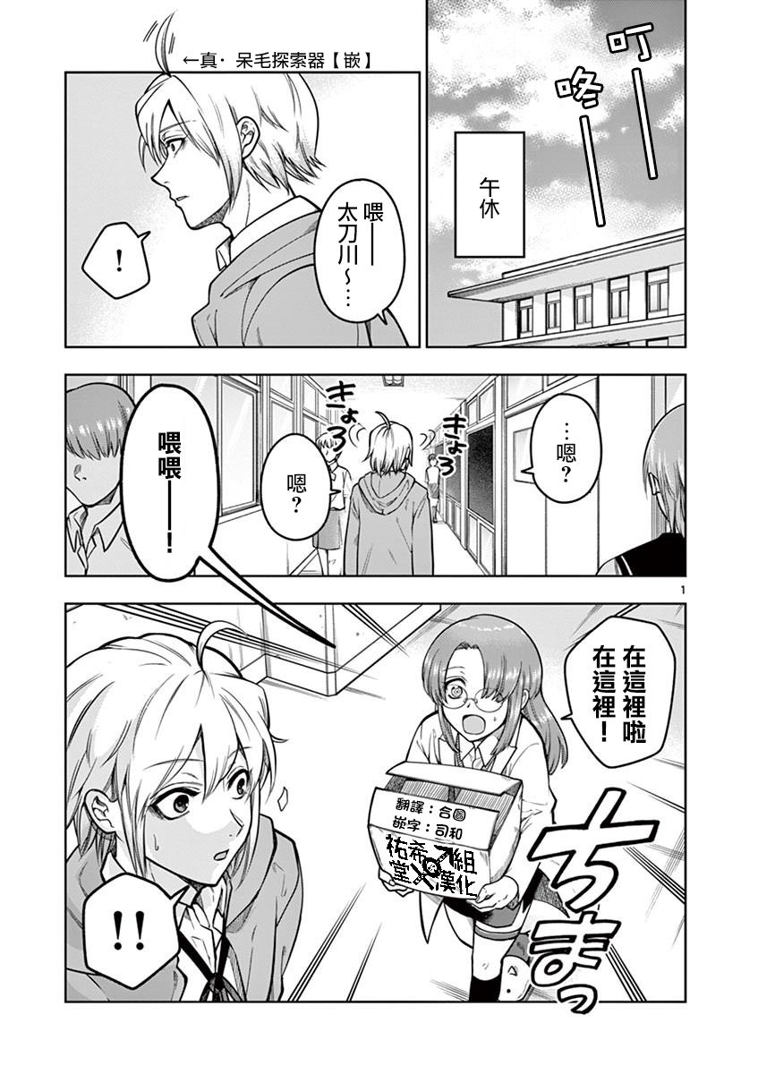 007話