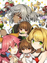 fate/育兒戰爭