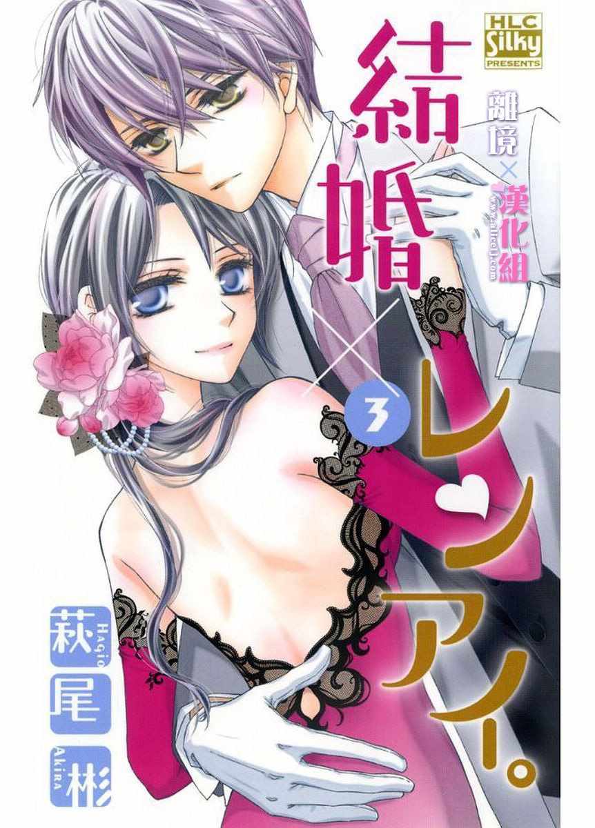 009話