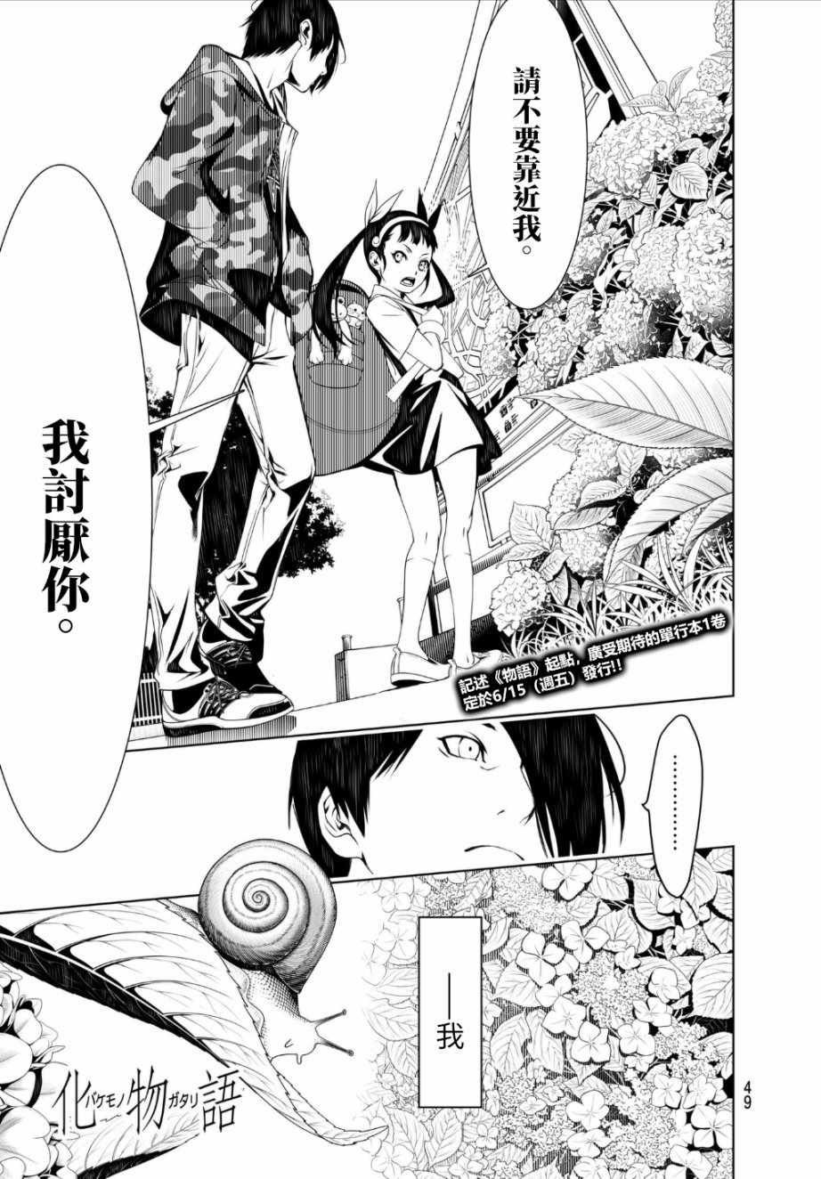 007話