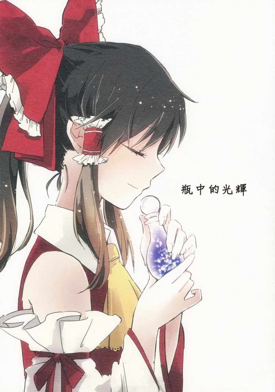 001話