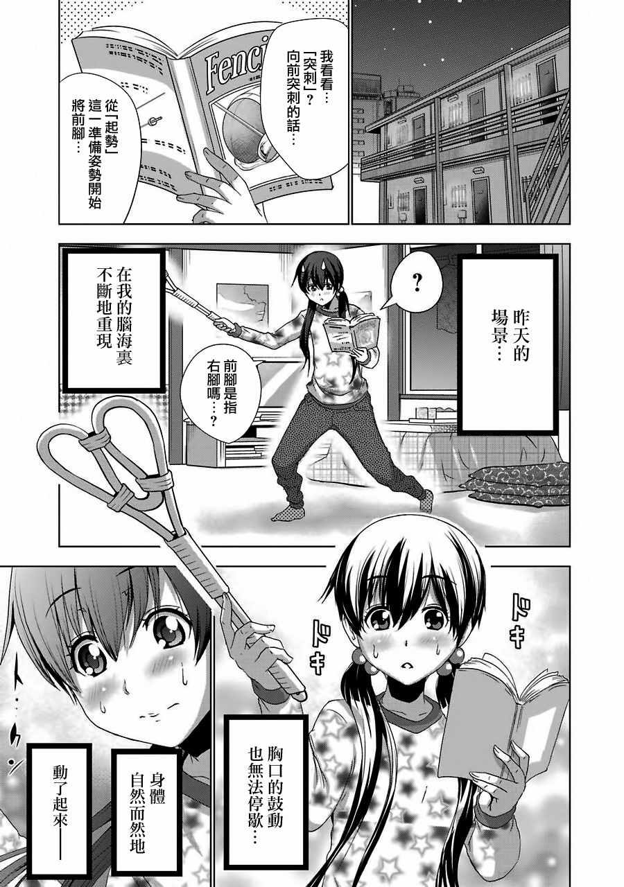 002話