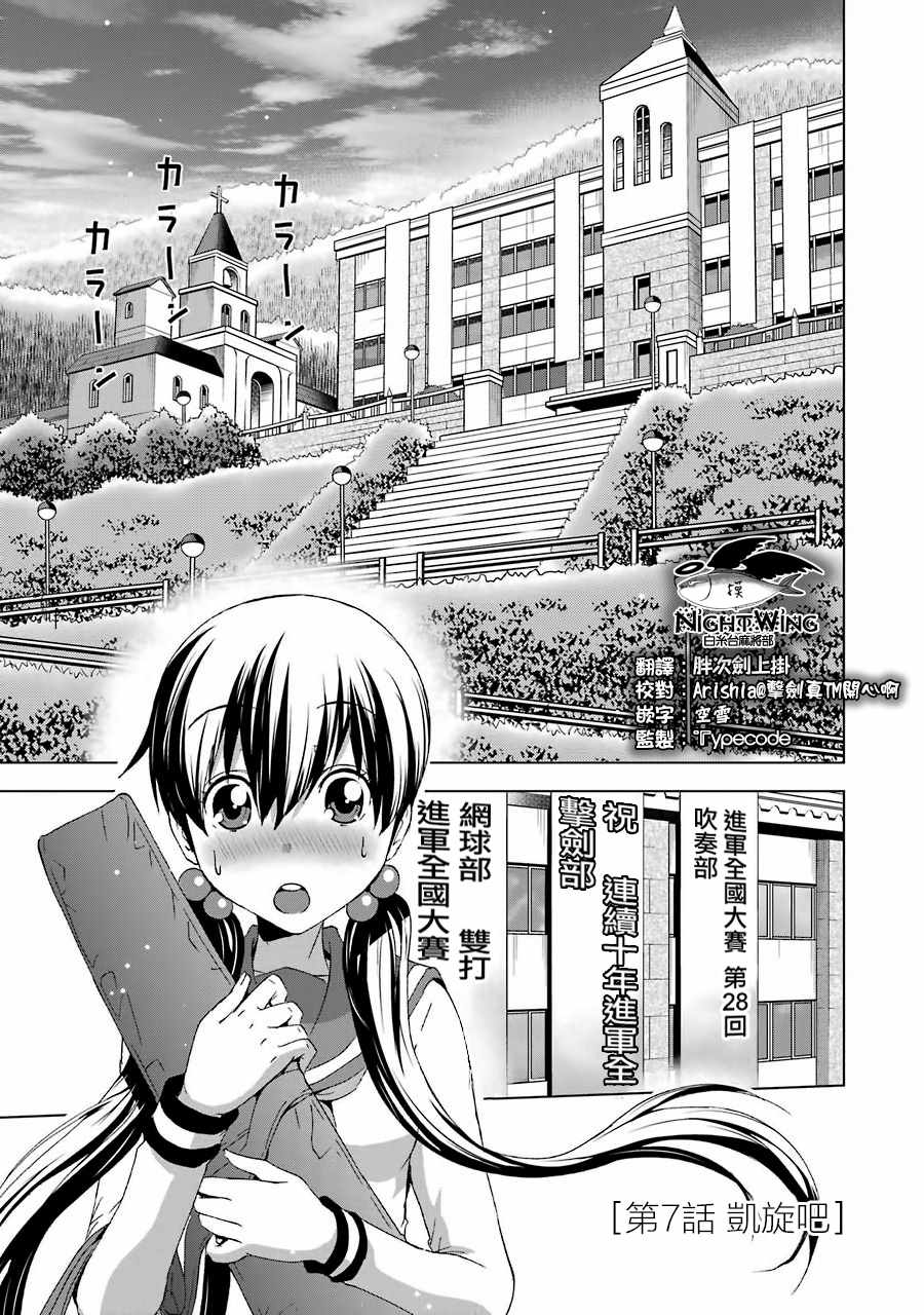 007話
