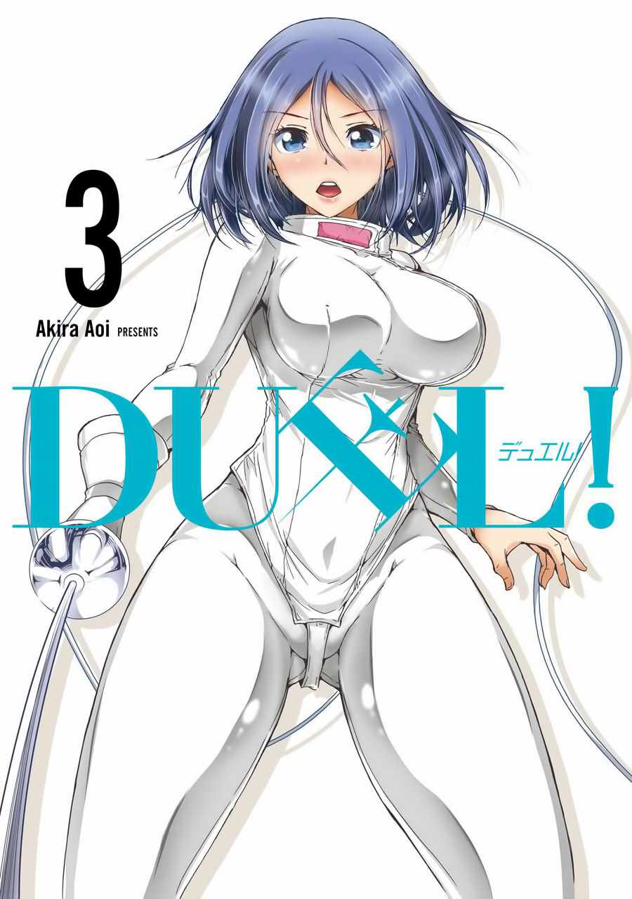 017話