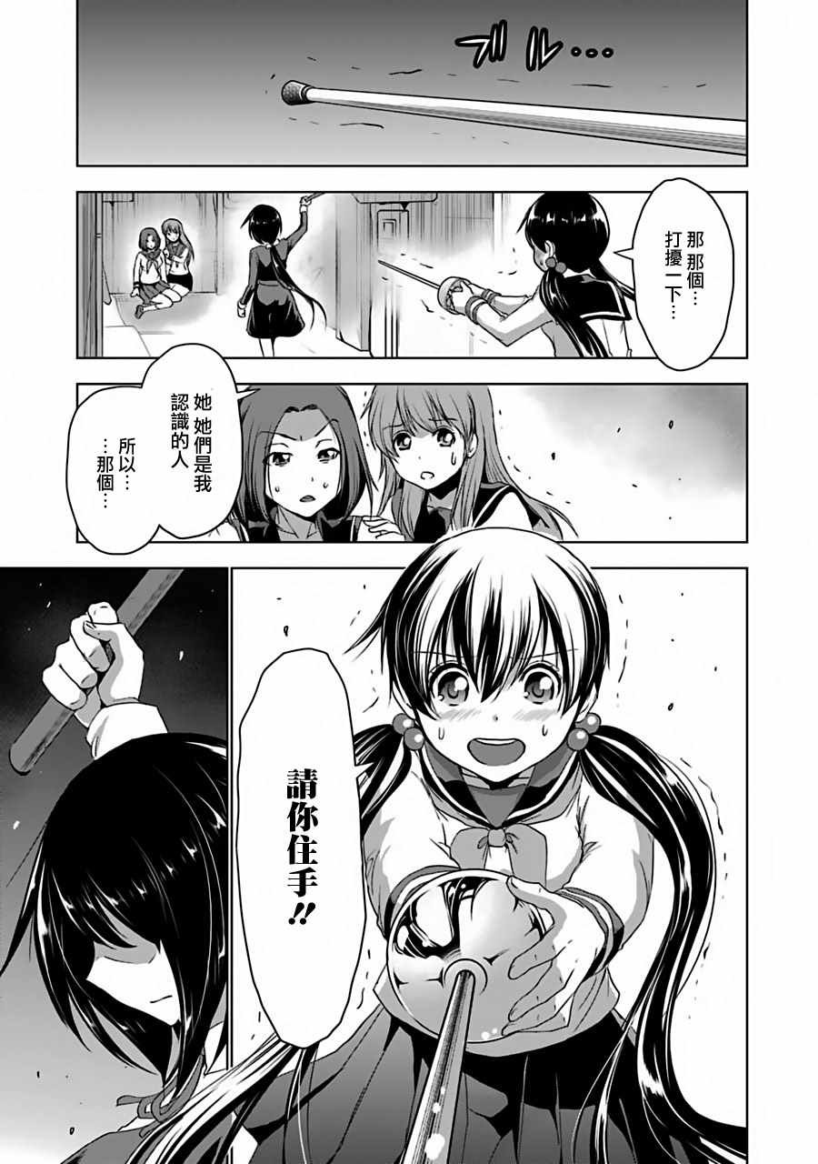 018話