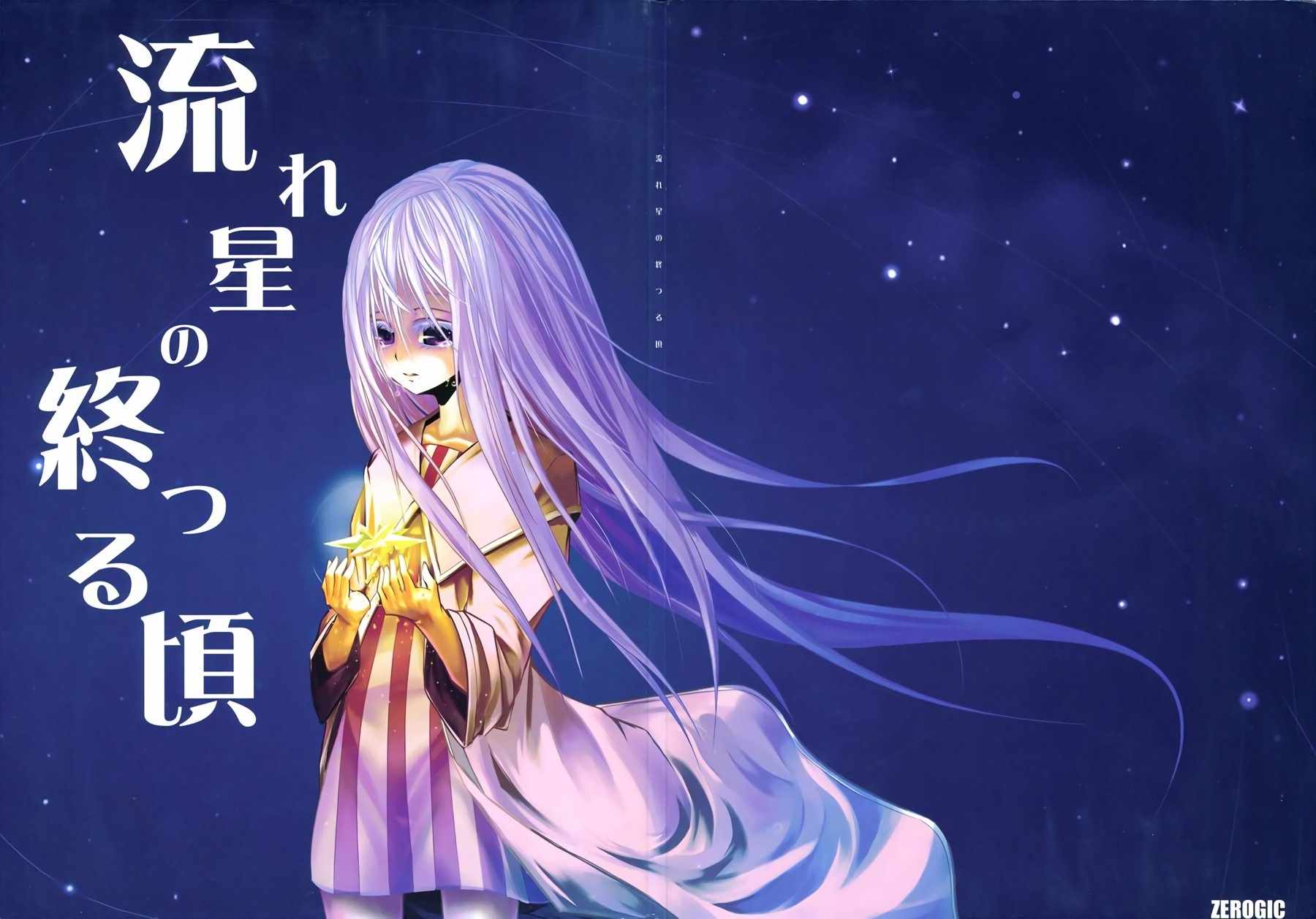 002話
