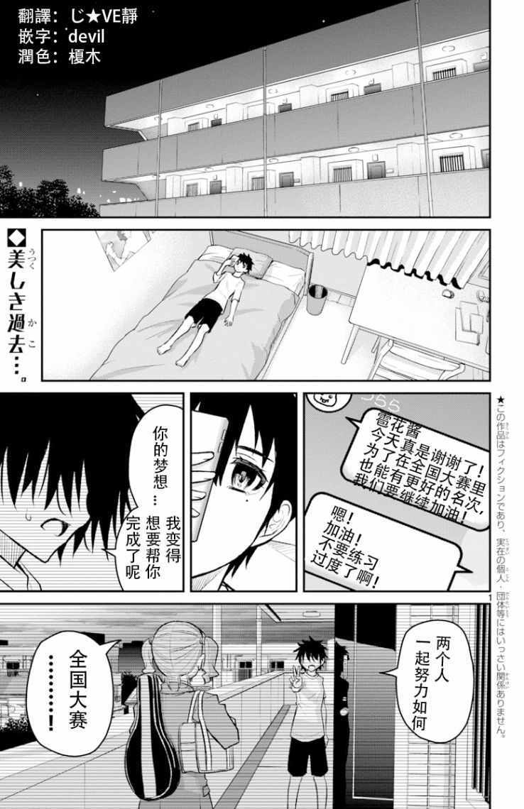 site第二部 sept06