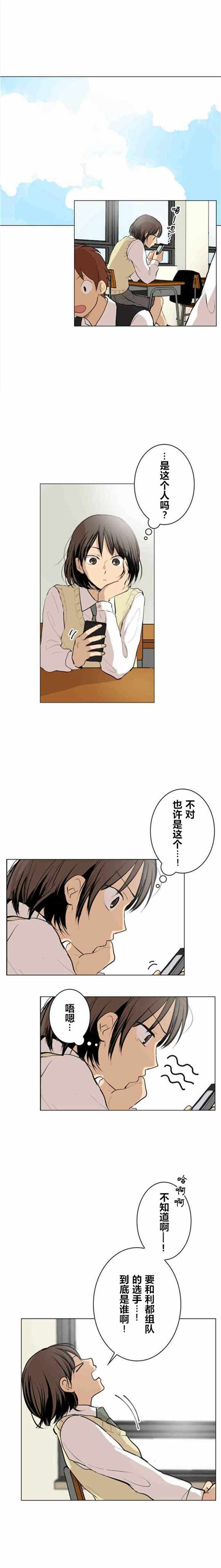 046話