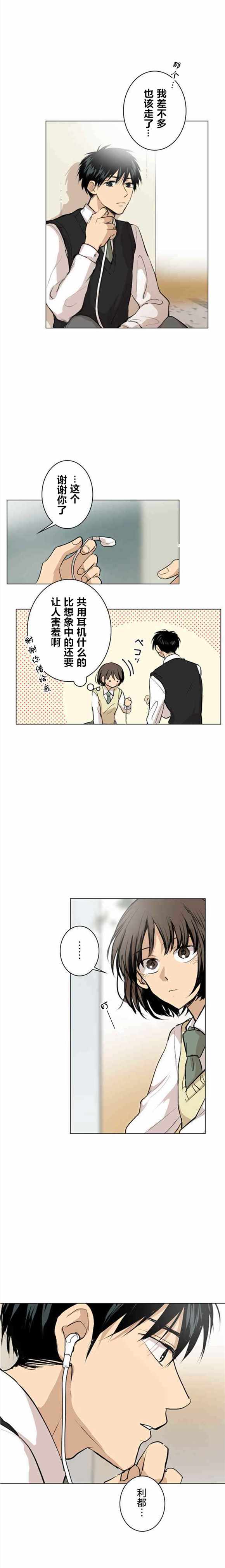 047話