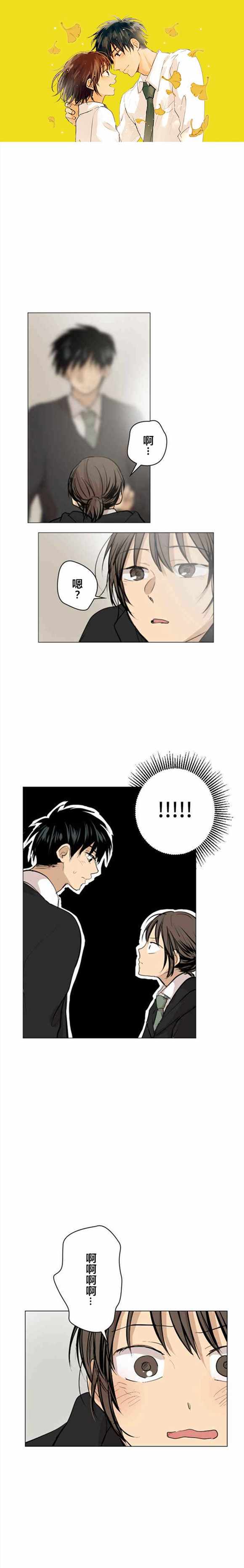 051話