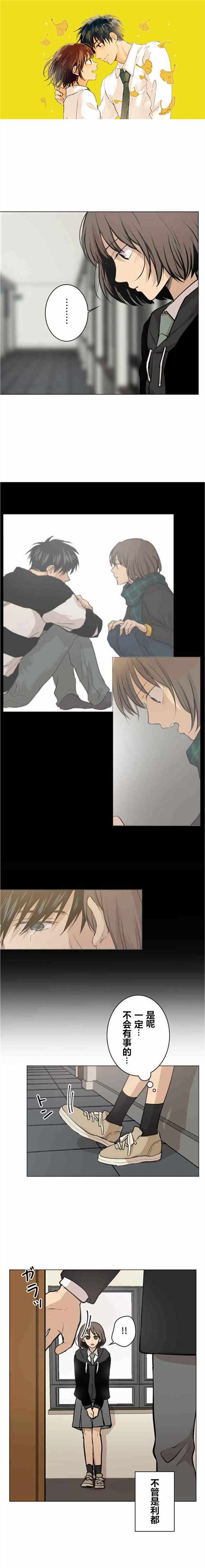 064話