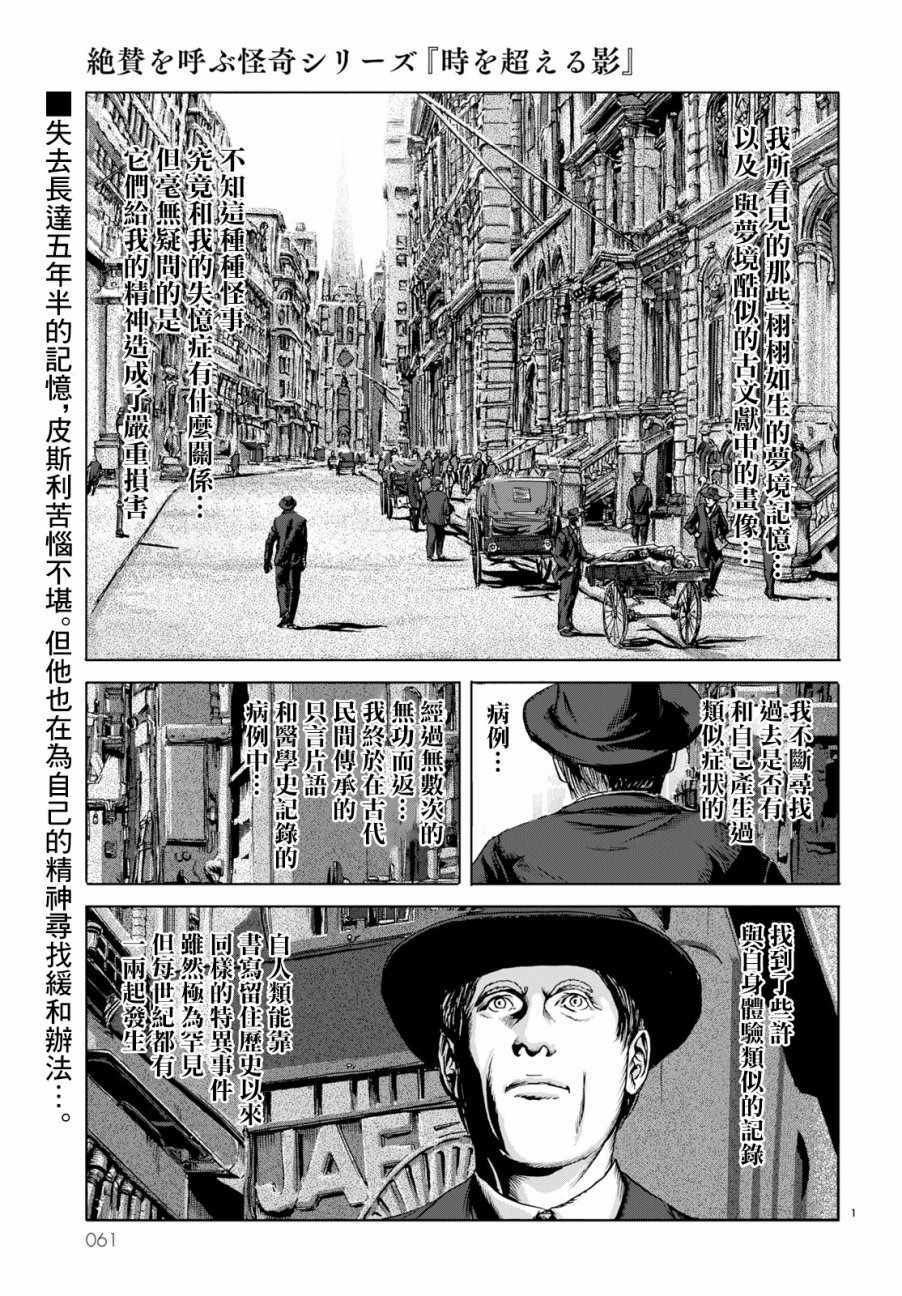 004話