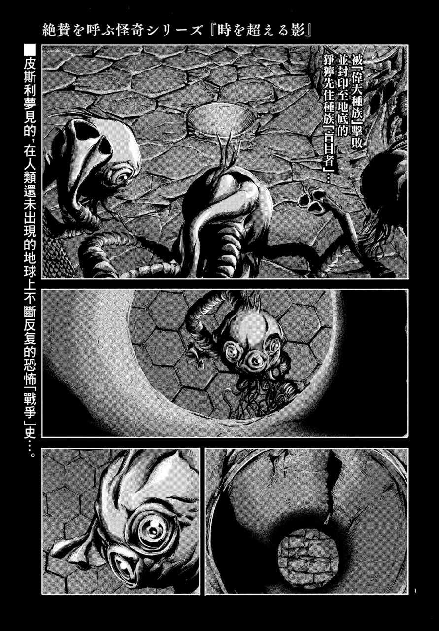 007話