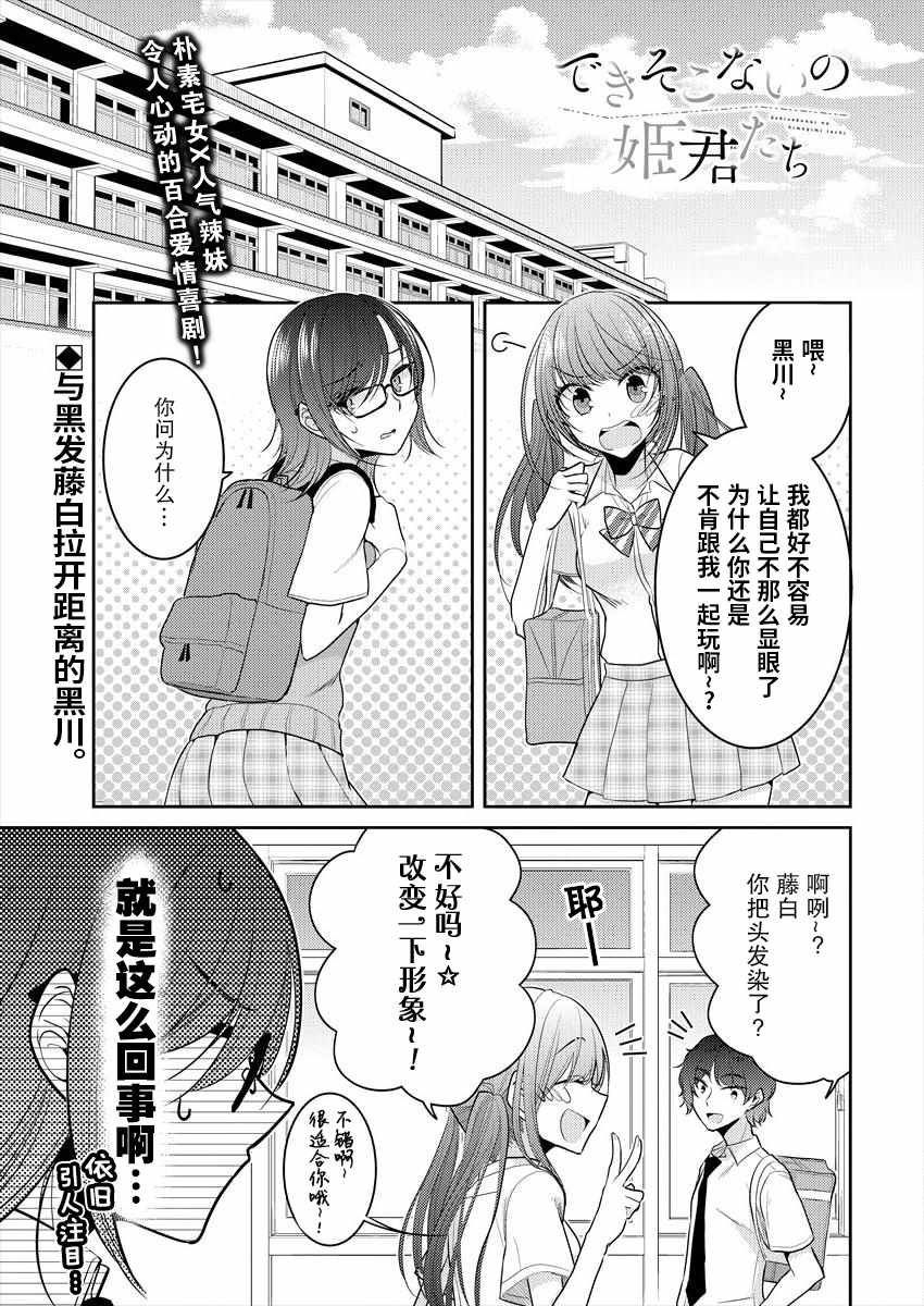 005話