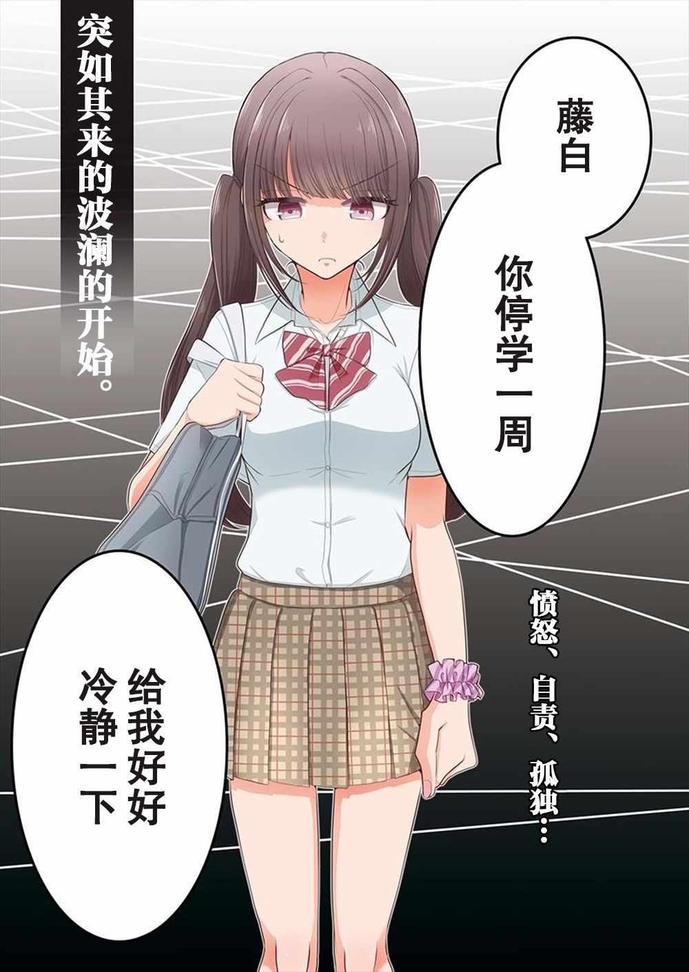 009話